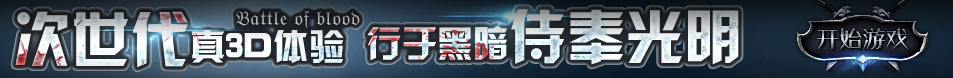 白云区新闻网